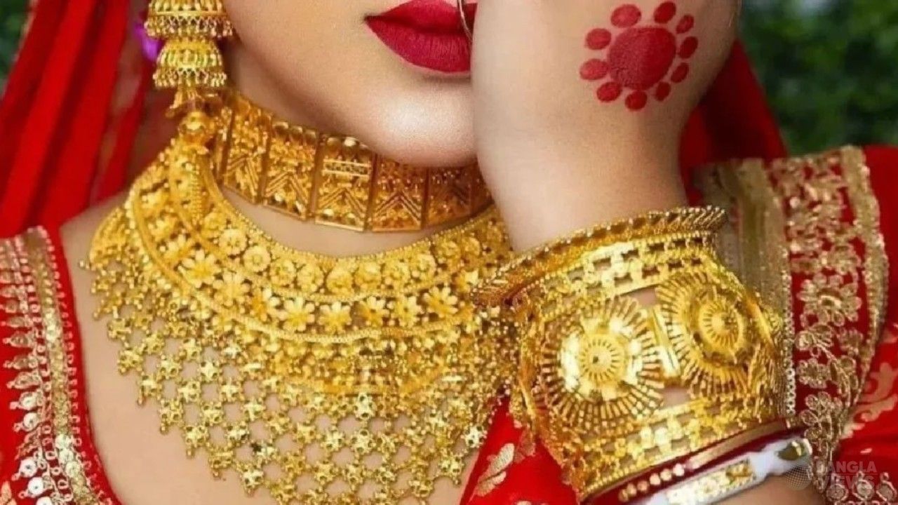 দেশের বাজারে স্বর্ণ ও রুপার দাম কমিয়েছে বাজুস