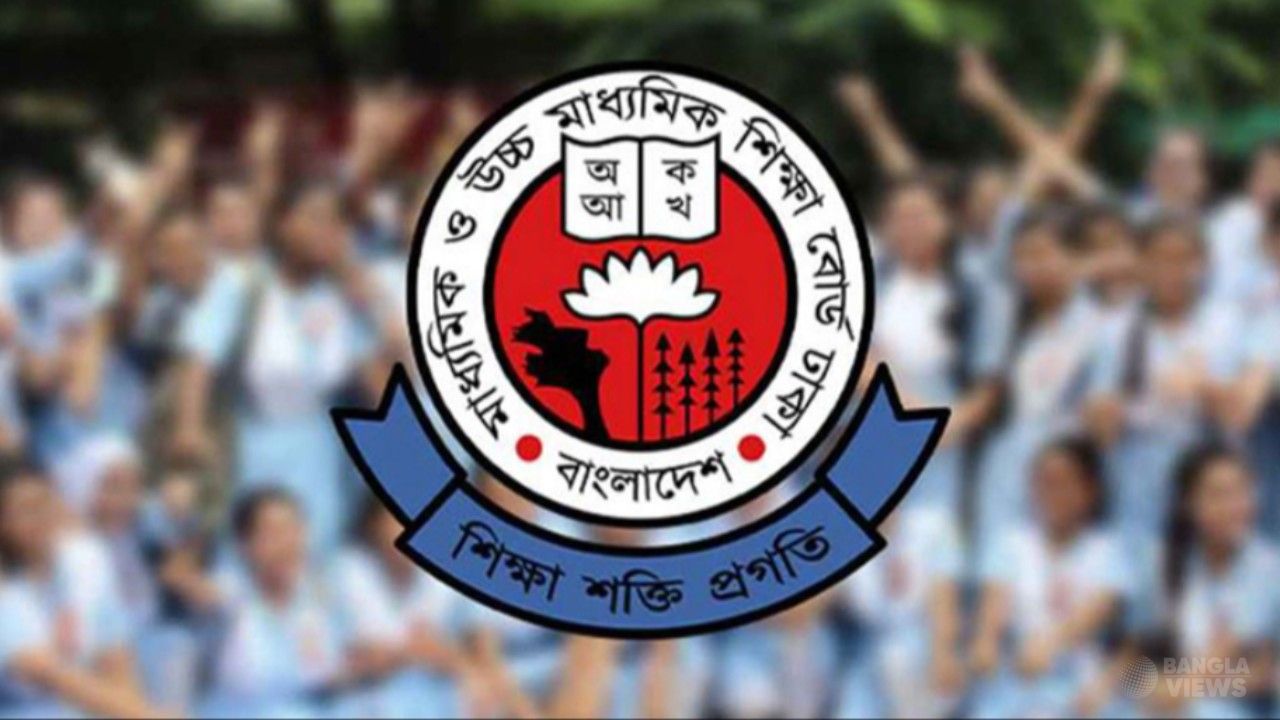 এইচএসসি ও সমমান পরীক্ষার ফল প্রকাশ হতে পারে আগামী ২৯ অক্টোবর
