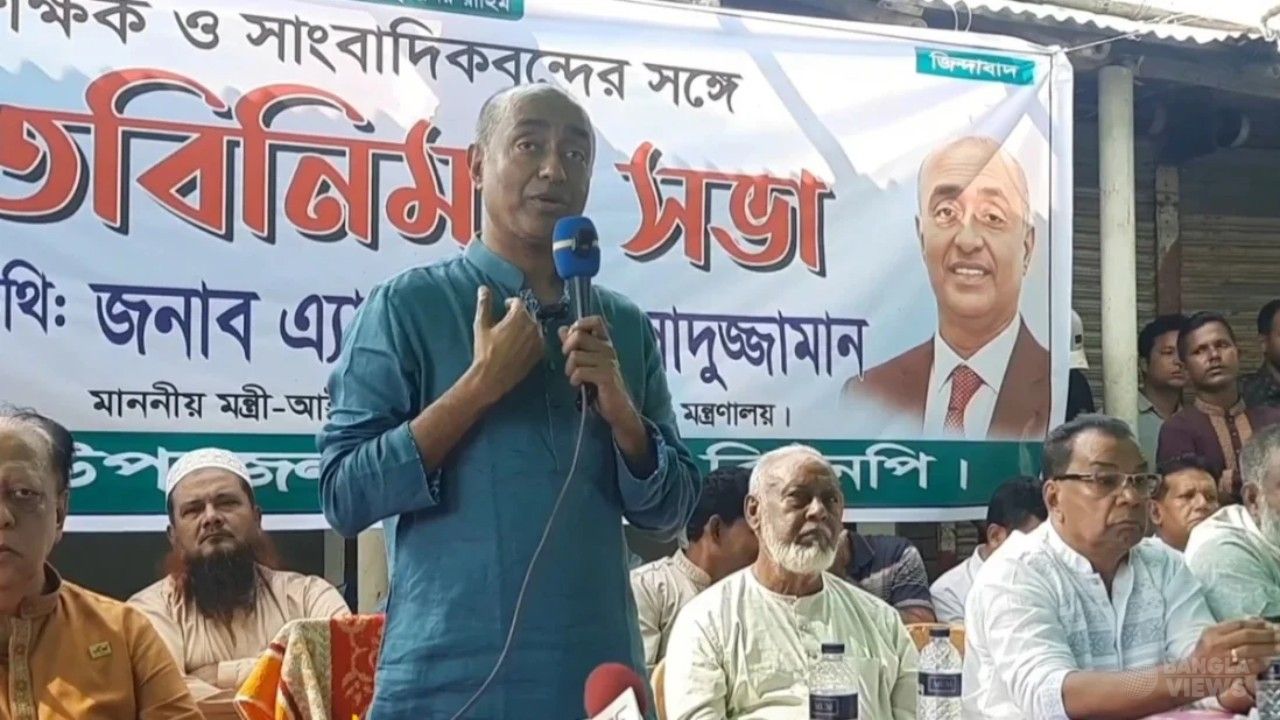 দুর্নীতি ঠেকাতে আগে রাজনৈতিক নেতাদের সৎ হতে হবে: আইনমন্ত্রী