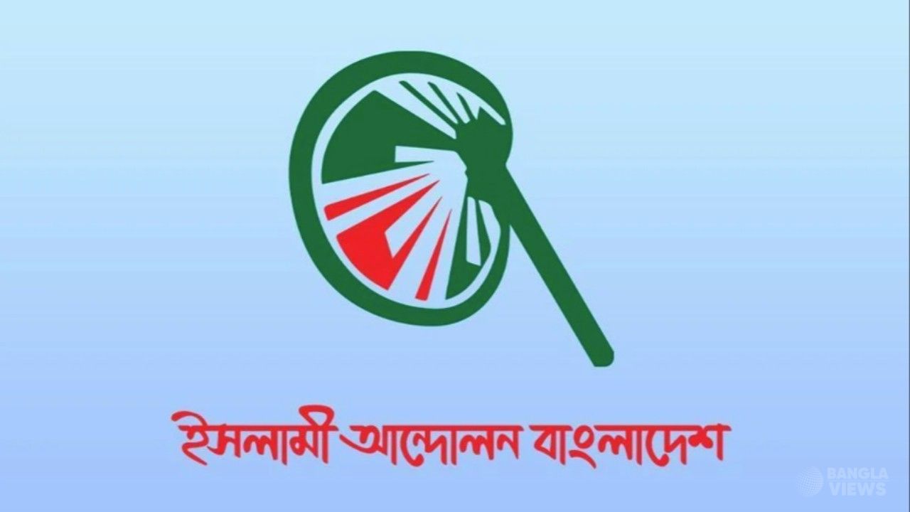 আওয়ামী লীগ-বিরোধী দল আঁতাত নিয়ে প্রধানমন্ত্রীর বক্তব্যে উদ্বেগ