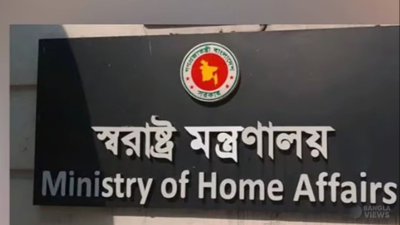 প্রধানমন্ত্রীর রাজশাহী সফরের ছবিতে বাজে মন্তব্যকারী আটক: স্বরাষ্ট্র মন্ত্রণালয়