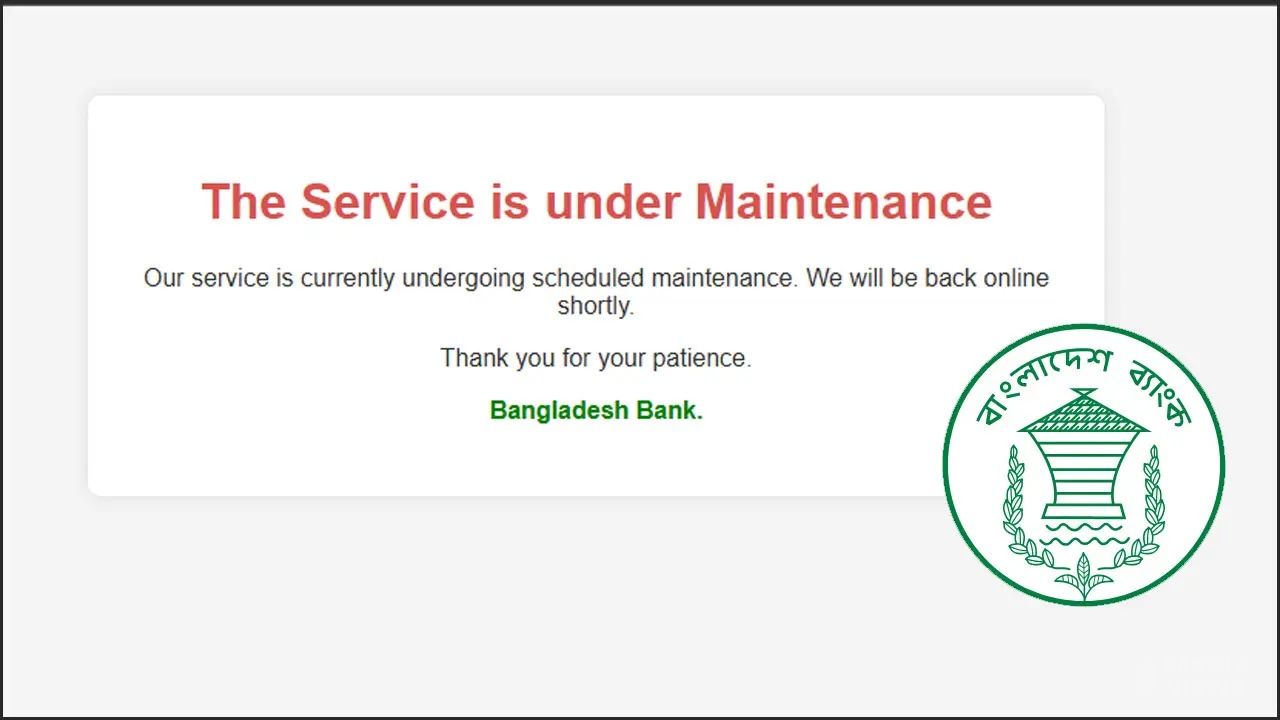 নিরাপত্তাঝুঁকিতে বন্ধ বাংলাদেশ ব্যাংকের ওয়েবসাইট