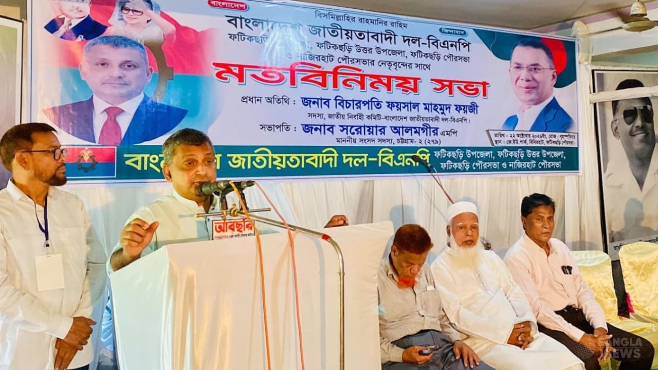 ইউপি নির্বাচনে তৃণমূলকে প্রাধান্য দেওয়ার ঘোষণা সরোয়ার আলমগীরের