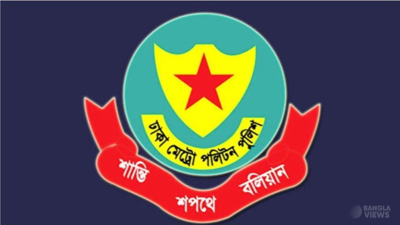 রাজধানীতে ডিএমপির অভিযানে গ্রেফতার ৪৭৭
