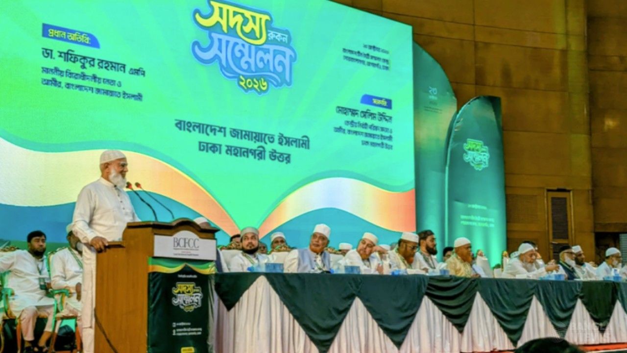 জনগণ আমাদের ভোট দিয়েছে, কিন্তু তা ছিনিয়ে নেয়া হয়েছে: জামায়াত আমির