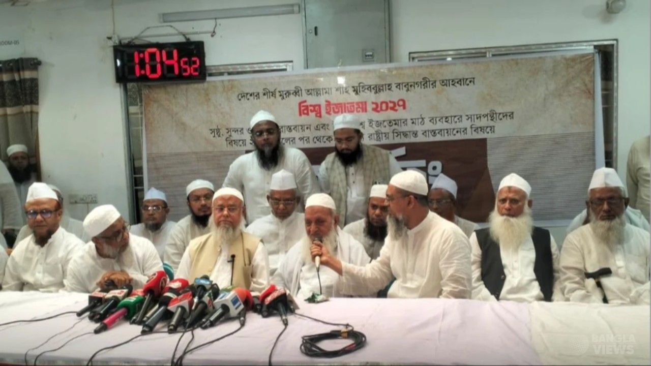সাদপন্থিদের ইজতেমা ময়দান ব্যবহারের কোনো অধিকার নেই: হেফাজত আমির