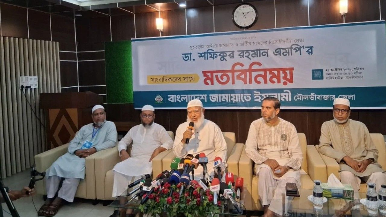 স্থানীয় নির্বাচন নিয়ে ভালো লক্ষণ দেখছি না: ডা. শফিকুর রহমান