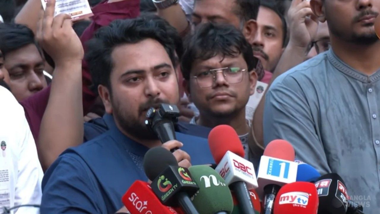 স্বরাষ্ট্র ও জ্বালানিমন্ত্রীর পদত্যাগ দাবি জাতীয় নাগরিক পার্টির