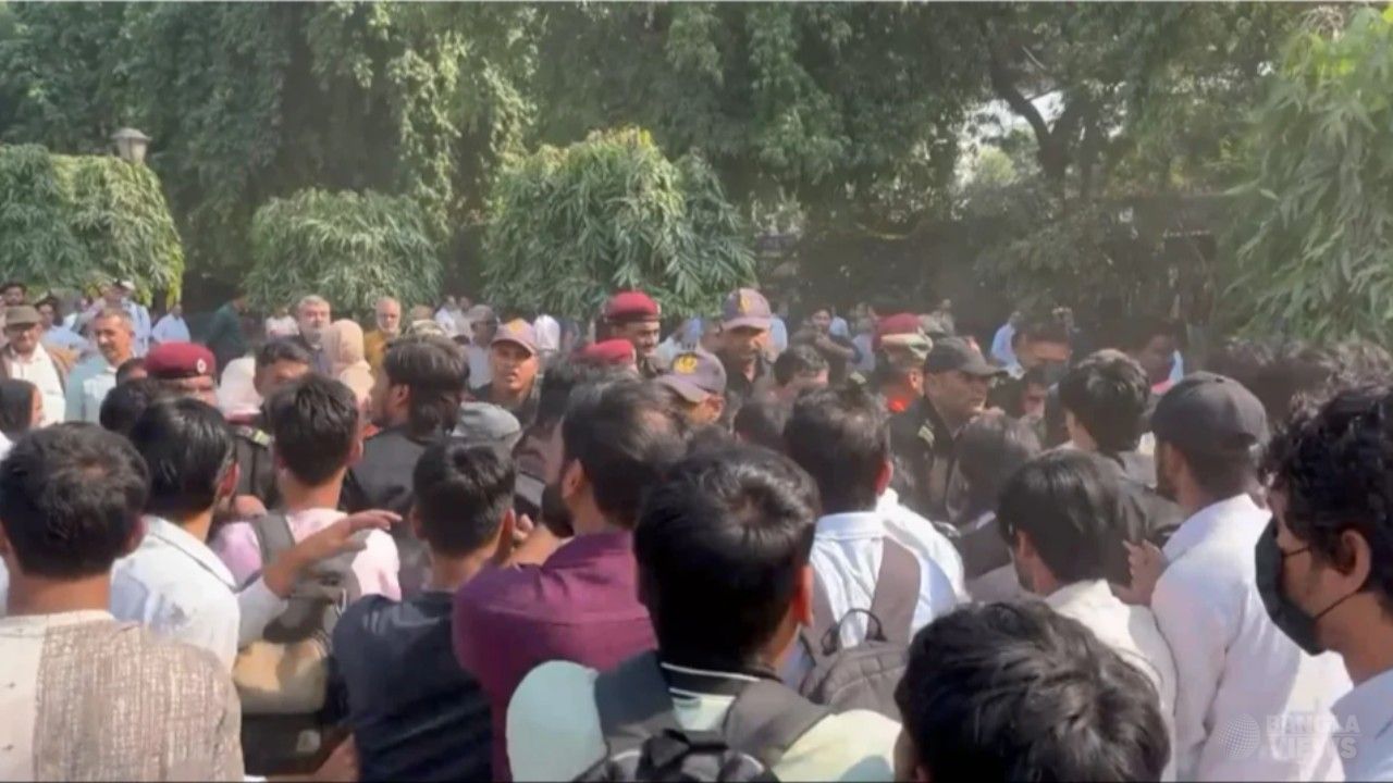জামিয়া মিলিয়া ক্যাম্পাসে সংঘর্ষ, সব ক্লাস অনলাইনে নেওয়ার সিদ্ধান্ত