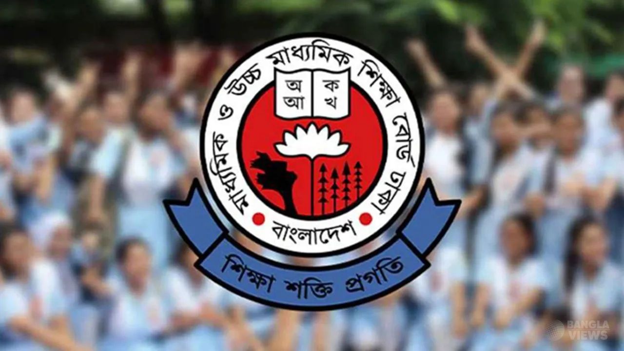 এইচএসসি ও সমমান পরীক্ষার ফলাফল প্রকাশ হবে ২৯ অক্টোবর