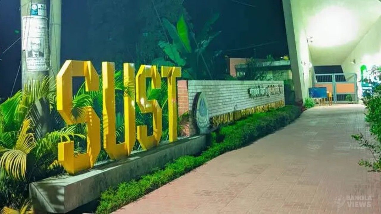 সরাইলের সড়ক দুর্ঘটনায় আহত শাবিপ্রবি শিক্ষার্থীর মৃত্যু