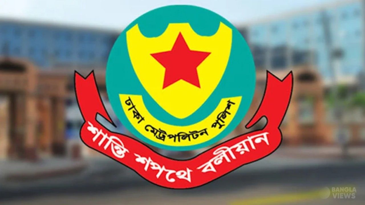 রাজধানীজুড়ে ডিএমপির অভিযানে ২৪ ঘণ্টায় গ্রেপ্তার ৫৯৮