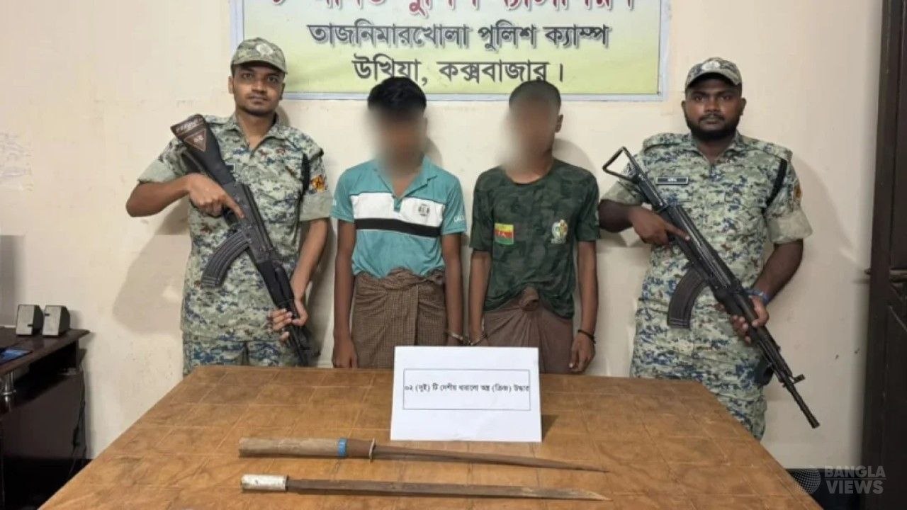 রোহিঙ্গা ক্যাম্পে অস্ত্রসহ এআরএর দুই সদস্য আটক