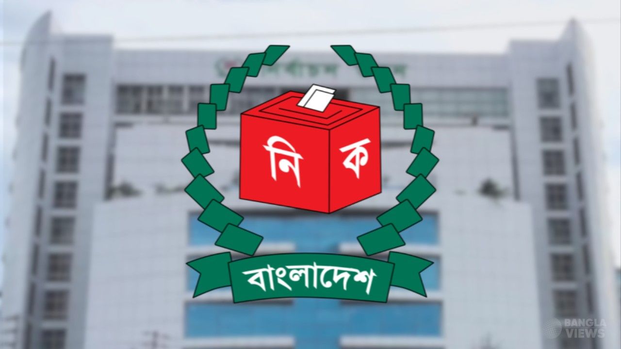 মিষ্টির ছেড়ে দেওয়া আসনে বিএনপির প্রার্থীর মনোনয়ন জমা আজ