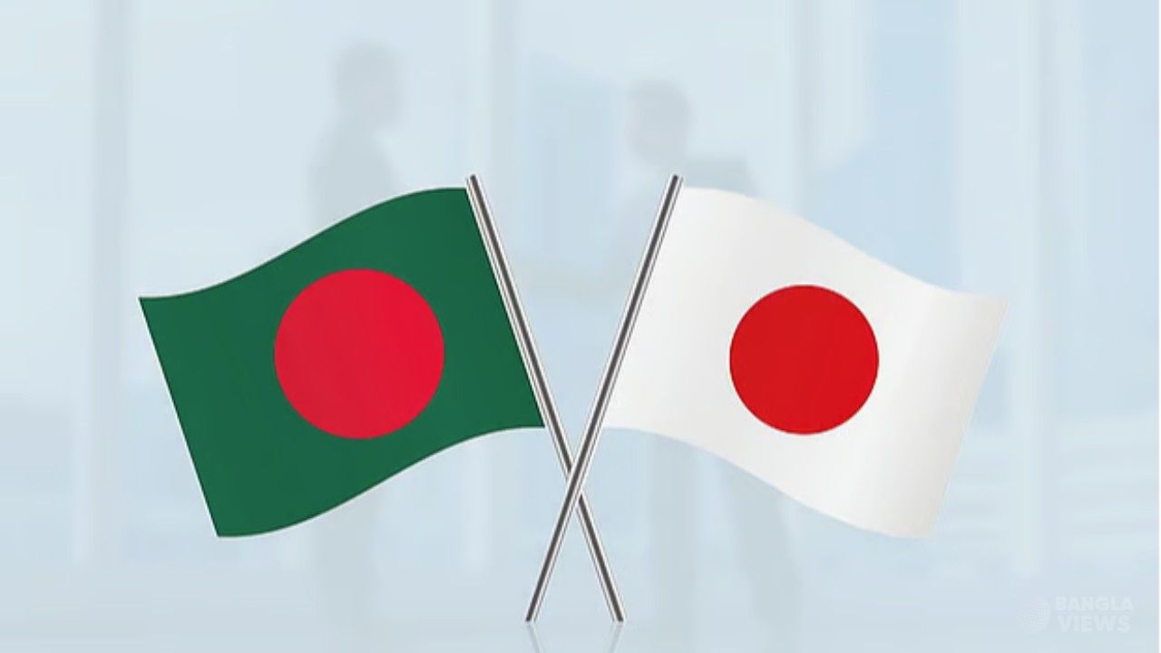 ২ লাখ কোটি ডলারের বাণিজ্য জাপানের, বাংলাদেশের সঙ্গে কত