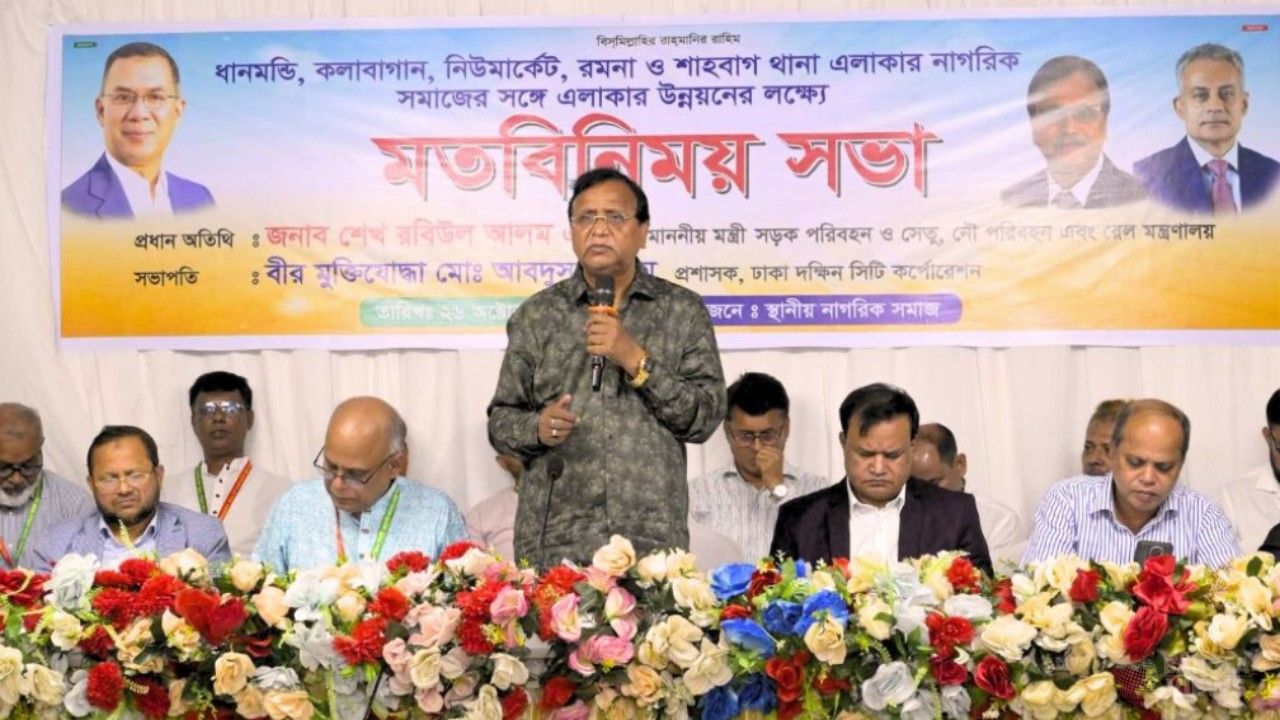 নাগরিক সেবায় অবহেলা করলে কঠোর ব্যবস্থা: ডিএসসিসি প্রশাসক