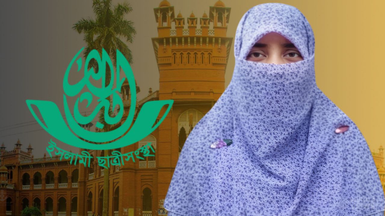 মাস্টার্সের ফাইনাল পরীক্ষায় সিজিপিএ ৩.৮২ পেলেন ঢাবি ছাত্রী সংস্থার সভানেত্রী