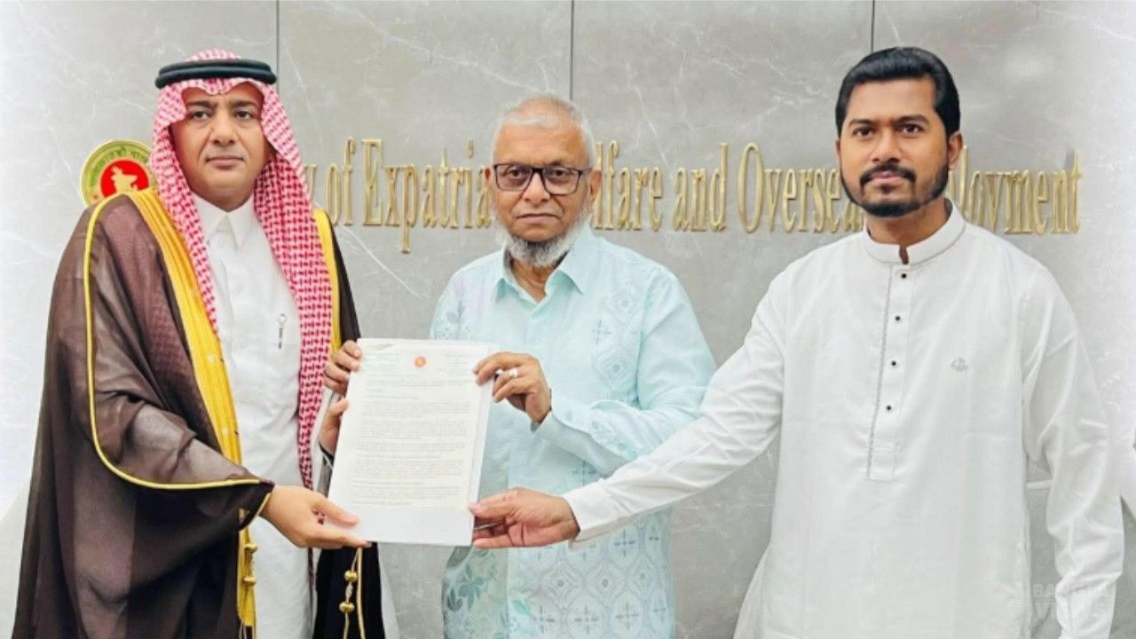 ফ্লাইট বিপর্যয়ে আটকে পড়ারা ফের সৌদিতে প্রবেশের সুযোগ পাবেন