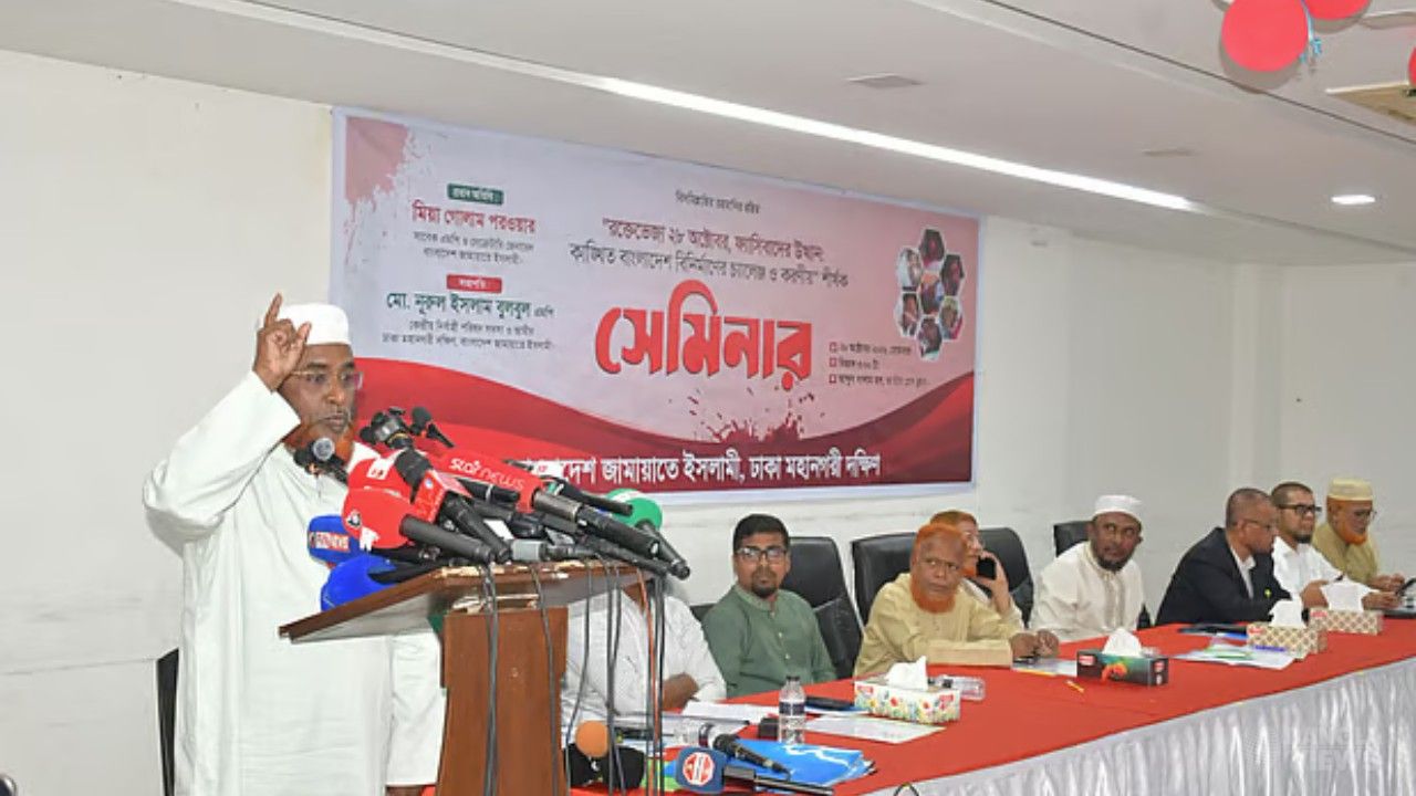 বিএনপি আ.লীগের কাছ থেকে শিখেছে ক্ষমতায় যাওয়ার আগে গণতন্ত্র, গেলে স্বৈরতন্ত্র: পরওয়ার