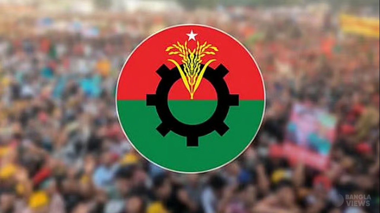 যুবদলের ৪৮তম প্রতিষ্ঠাবার্ষিকী আজ, দুই দিনের কর্মসূচি ঘোষণা