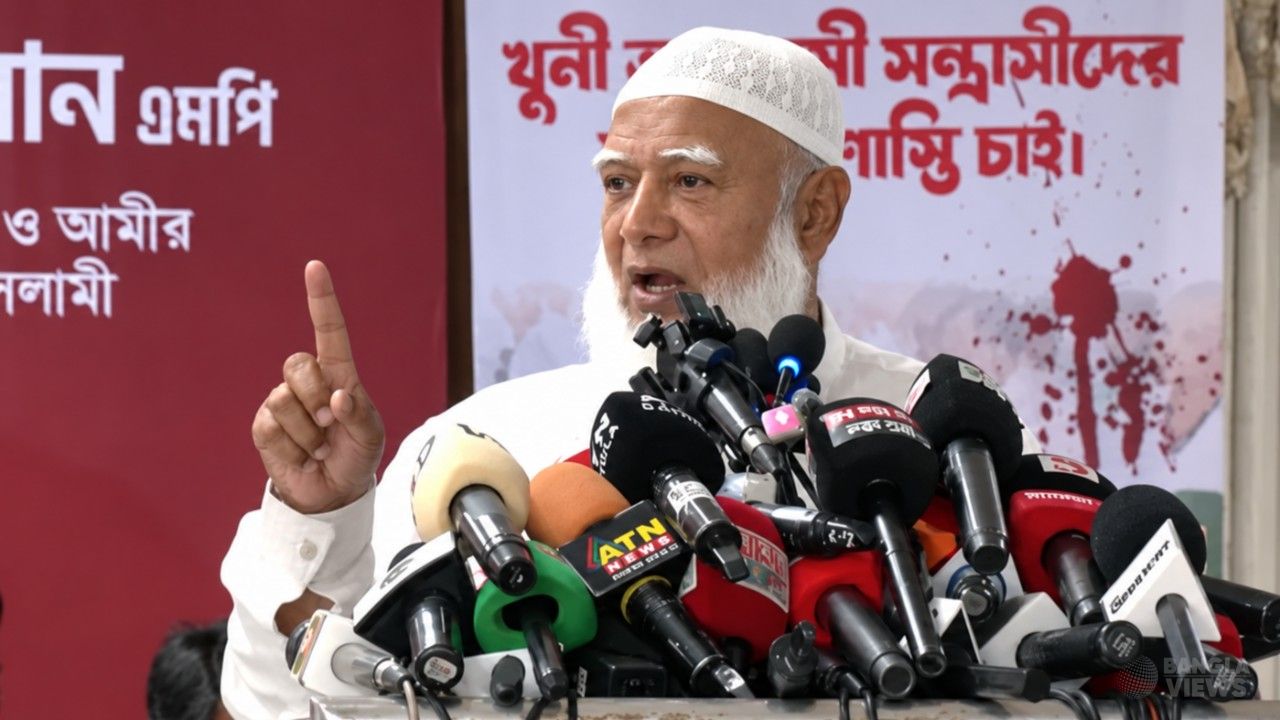 আওয়ামী লীগকে রাজনীতি করতে দেওয়া হবে না: জামায়াত আমির