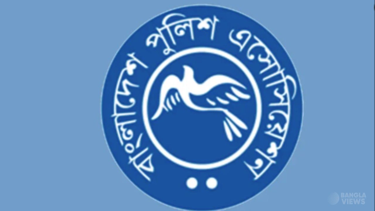  আইজিপির ‘ক্রসফায়ার’ মন্তব্যের ব্যাখ্যা দিলো পুলিশ অ্যাসোসিয়েশন