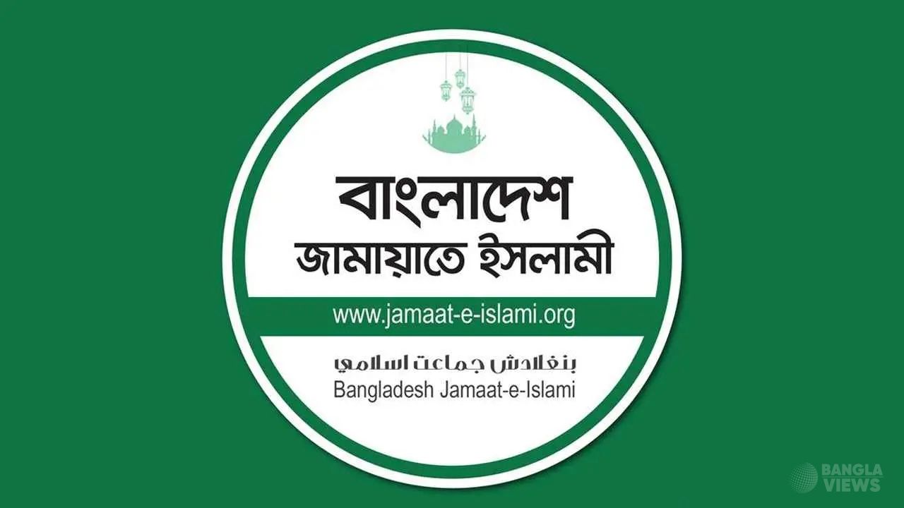 পিরোজপুরের ঘটনায় জামায়াতের দুই সদস্যের তদন্ত কমিটি