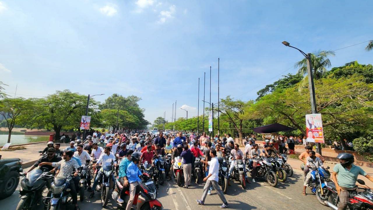 ওমর ফারুক কাওসারের নেতৃত্বে যুবদলের ৪৮তম প্রতিষ্ঠাবার্ষিকীর শোভাযাত্রা