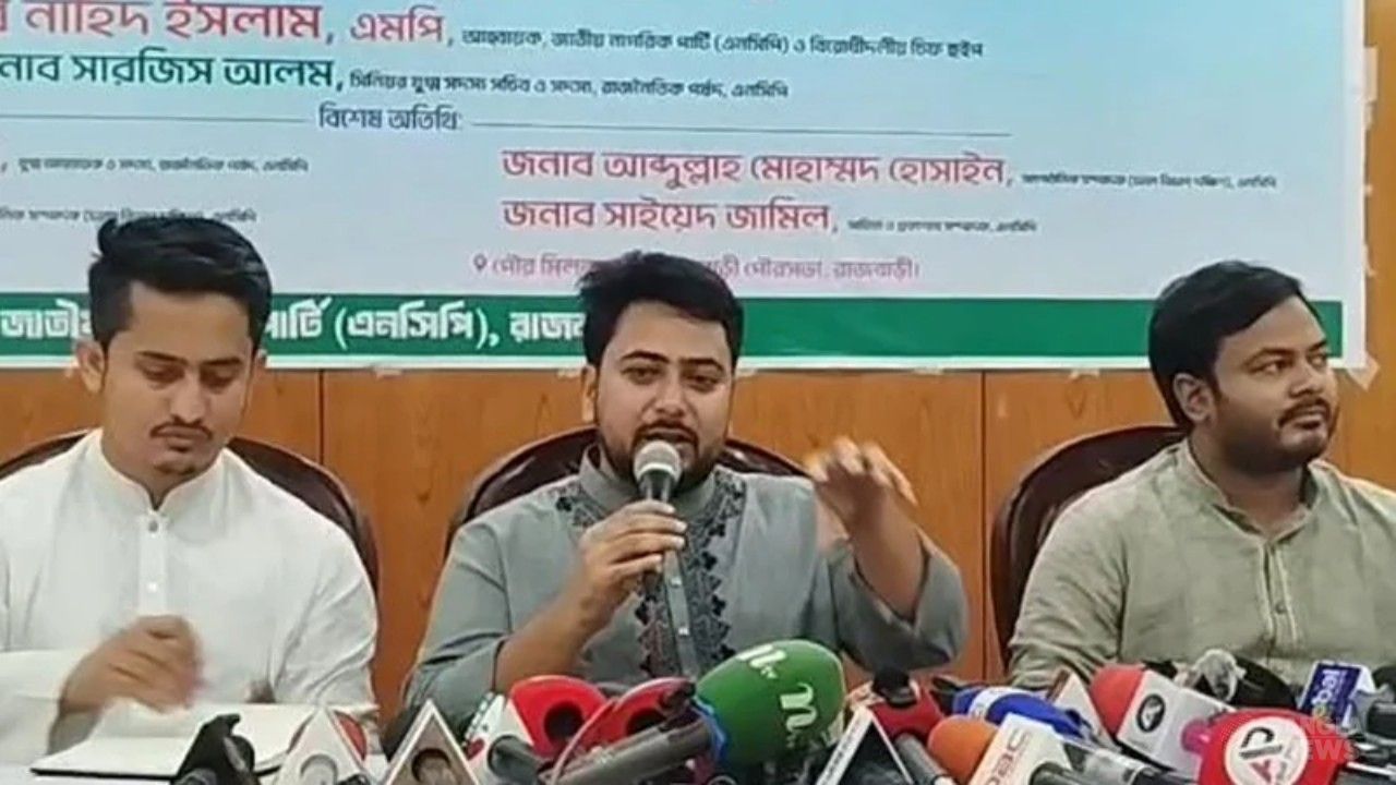 স্থানীয় সরকার নির্বাচন সুষ্ঠু হওয়ার সম্ভাবনা নেই: নাহিদ ইসলাম