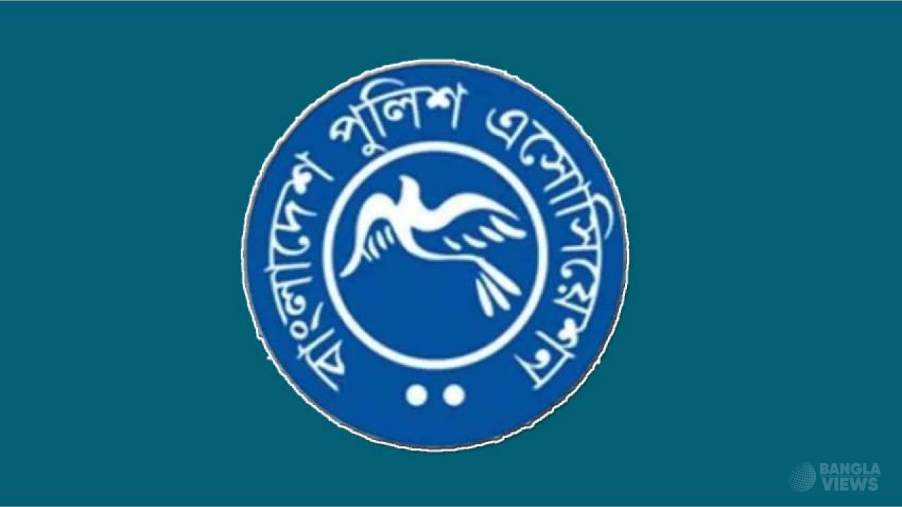 আইজিপির ক্রসফায়ার মন্তব্যের ব্যাখ্যা দিল পুলিশ অ্যাসোসিয়েশন