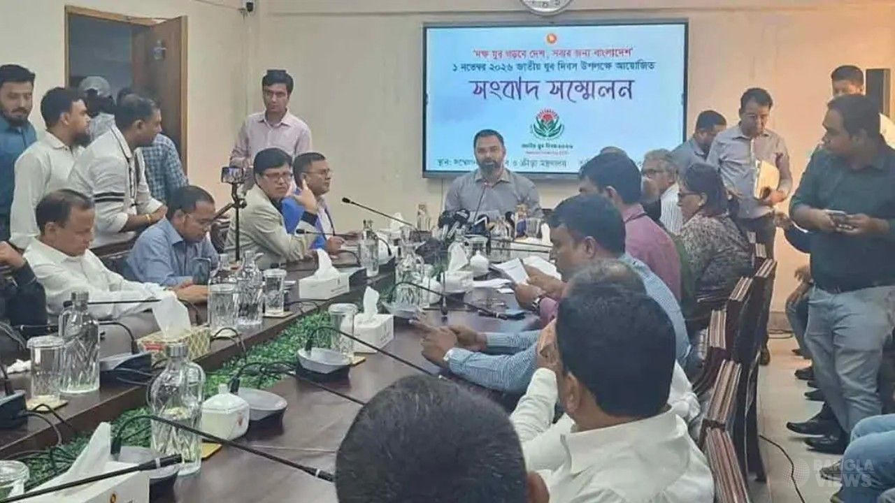 জাতীয় যুব মেলা স্থগিতের ঘোষণা যুব ও ক্রীড়া প্রতিমন্ত্রীর
