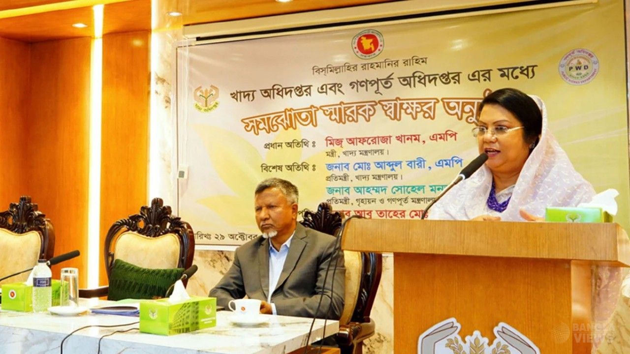 খাদ্যশস্য সংরক্ষণে দীর্ঘমেয়াদি পরিকল্পনার নির্দেশ খাদ্যমন্ত্রীর