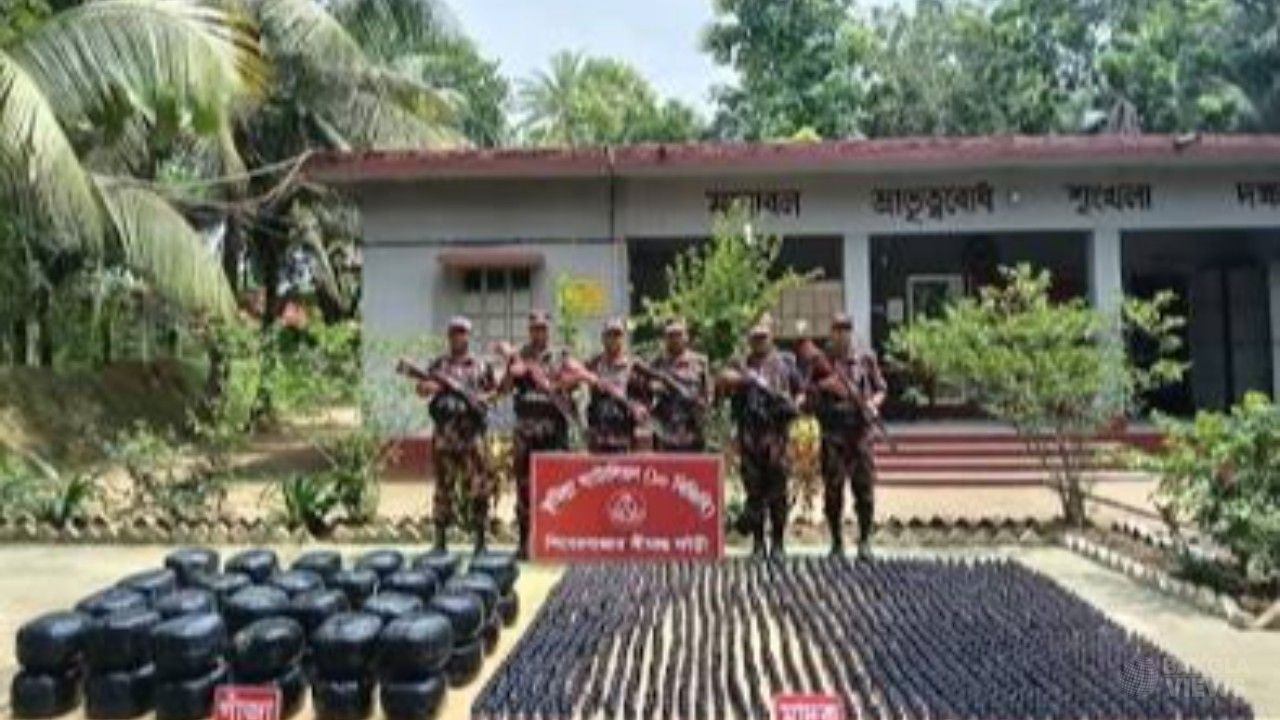 কুমিল্লা সীমান্তে ৫১ লাখ টাকার মাদক জব্দ করল বিজিবি, আটক ১