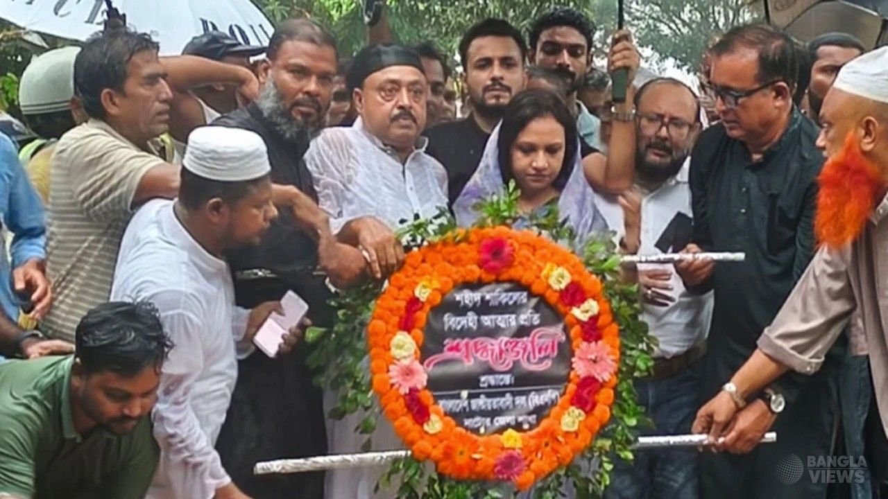 ছাত্রদল নেতা শাকিল হত্যায় জড়িতদের বিচারের আশ্বাস প্রতিমন্ত্রীর