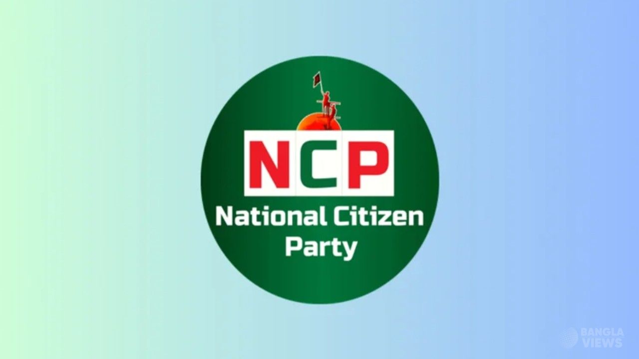 দ্রব্যমূল্য ও জননিরাপত্তা নিয়ে শাহবাগে এনসিপির গণবিক্ষোভ আজ