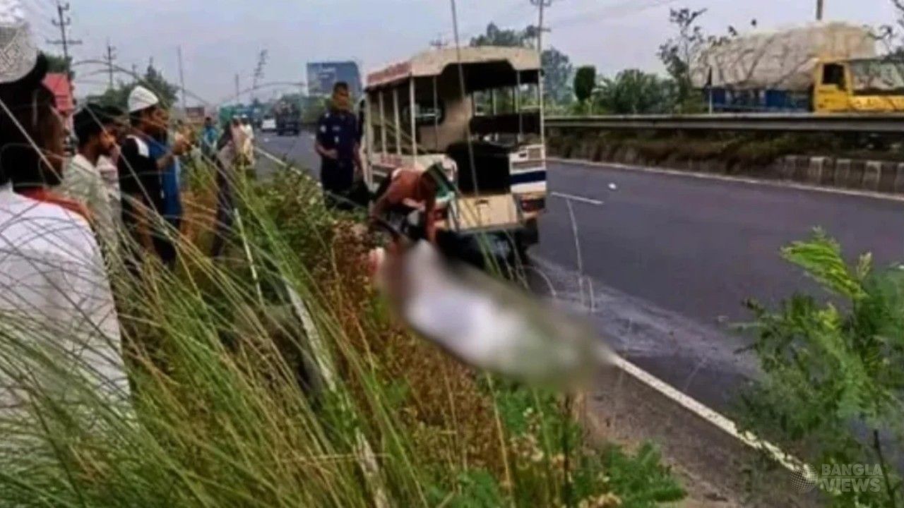 মির্জাপুরে মহাসড়কের পাশ থেকে নারীর খণ্ডিত মরদেহ উদ্ধার
