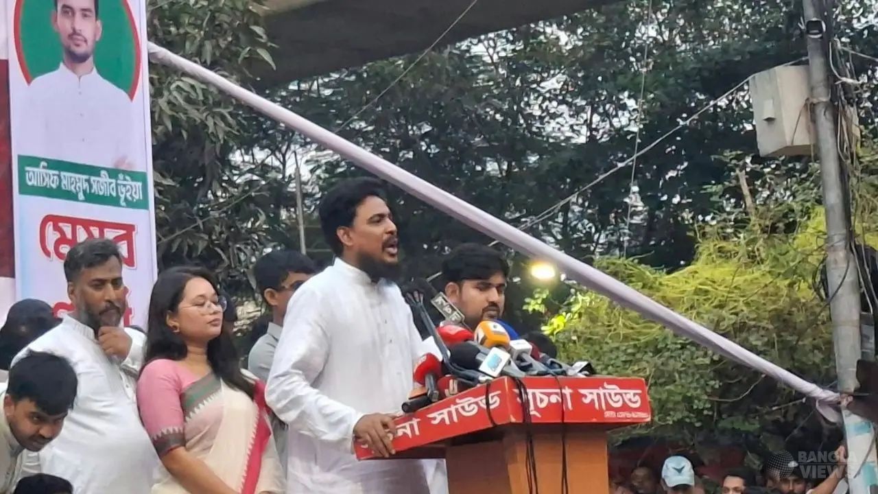 স্বরাষ্ট্রমন্ত্রী ও জ্বালানিমন্ত্রীর পদত্যাগ দাবি আখতার হোসেনের