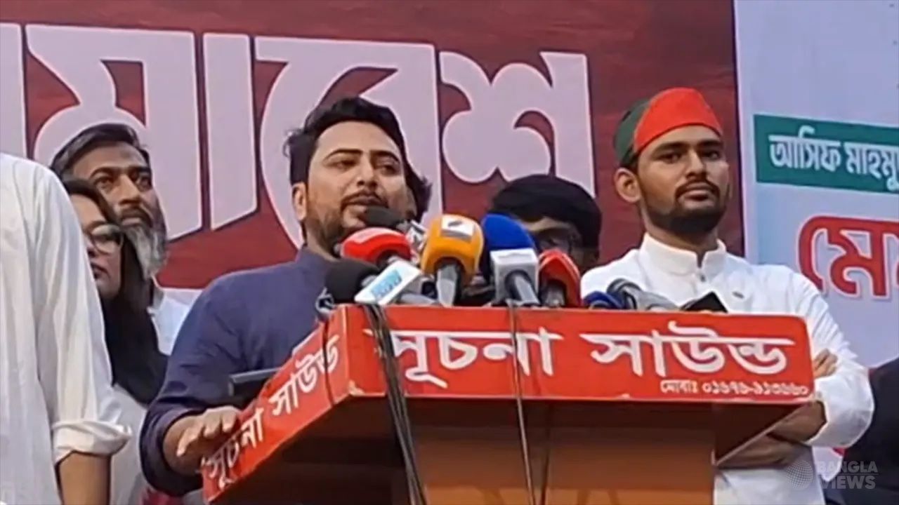 ভারতকে কোনোভাবেই করিডর দিতে দেওয়া হবে না: নাহিদ ইসলাম