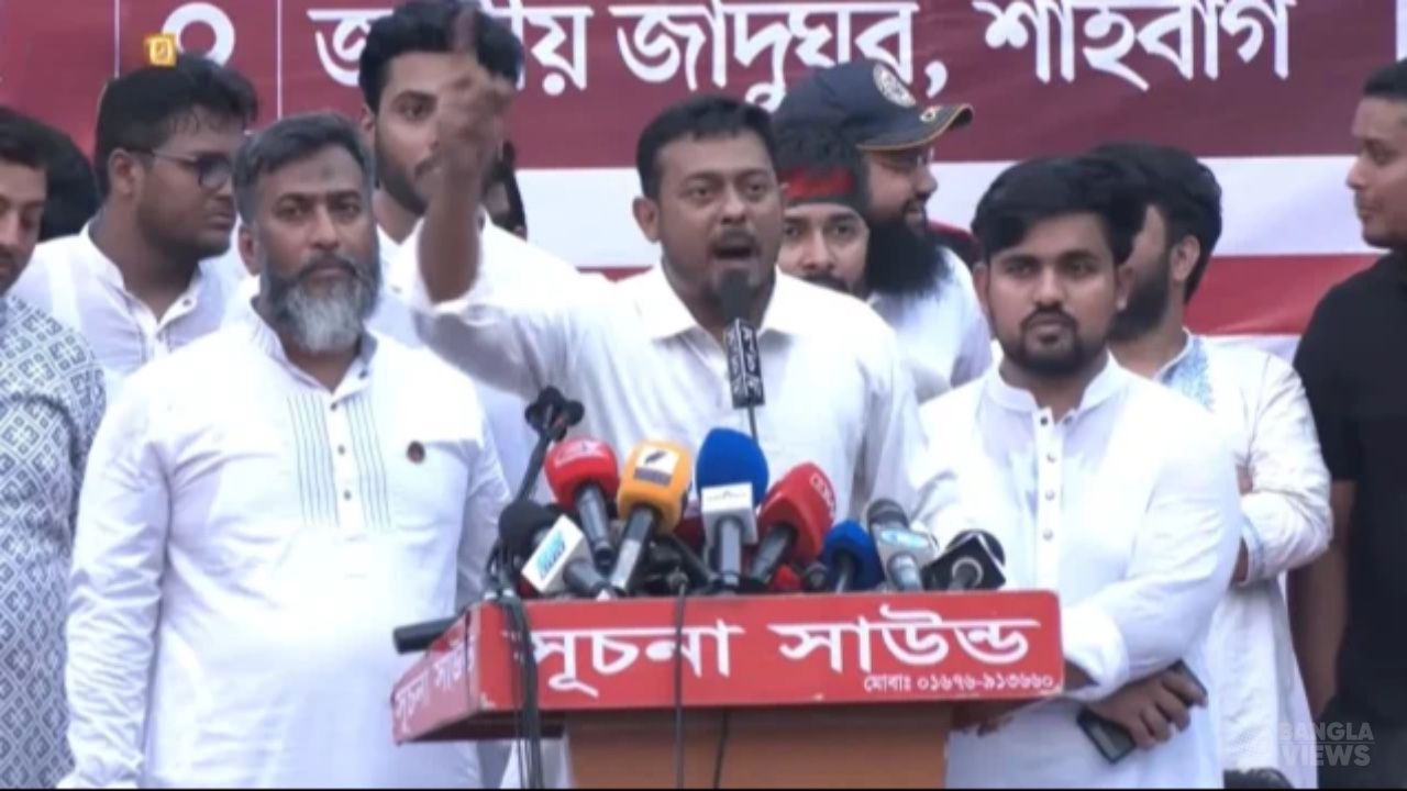 ‘আগামীর সরকার হবে এনসিপির নেতৃত্বে’: নাসীরুদ্দীন পাটওয়ারী