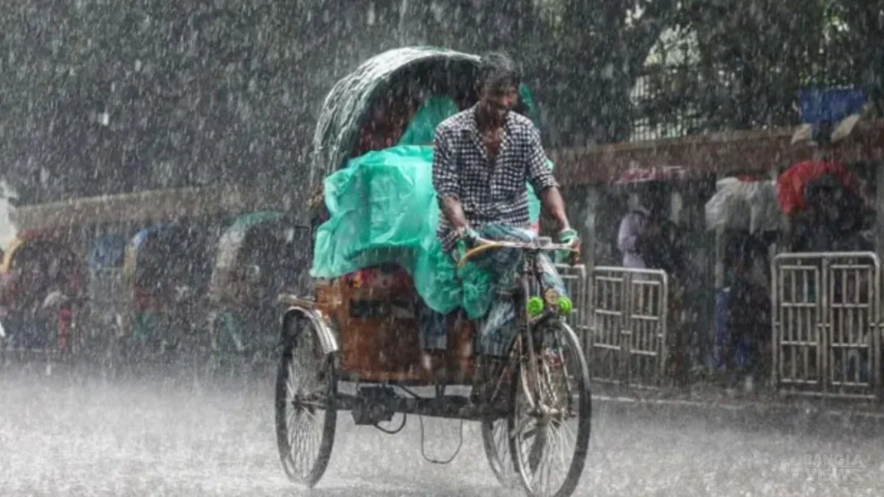 আট বিভাগেই বৃষ্টির আভাস, কমতে পারে তাপমাত্রা