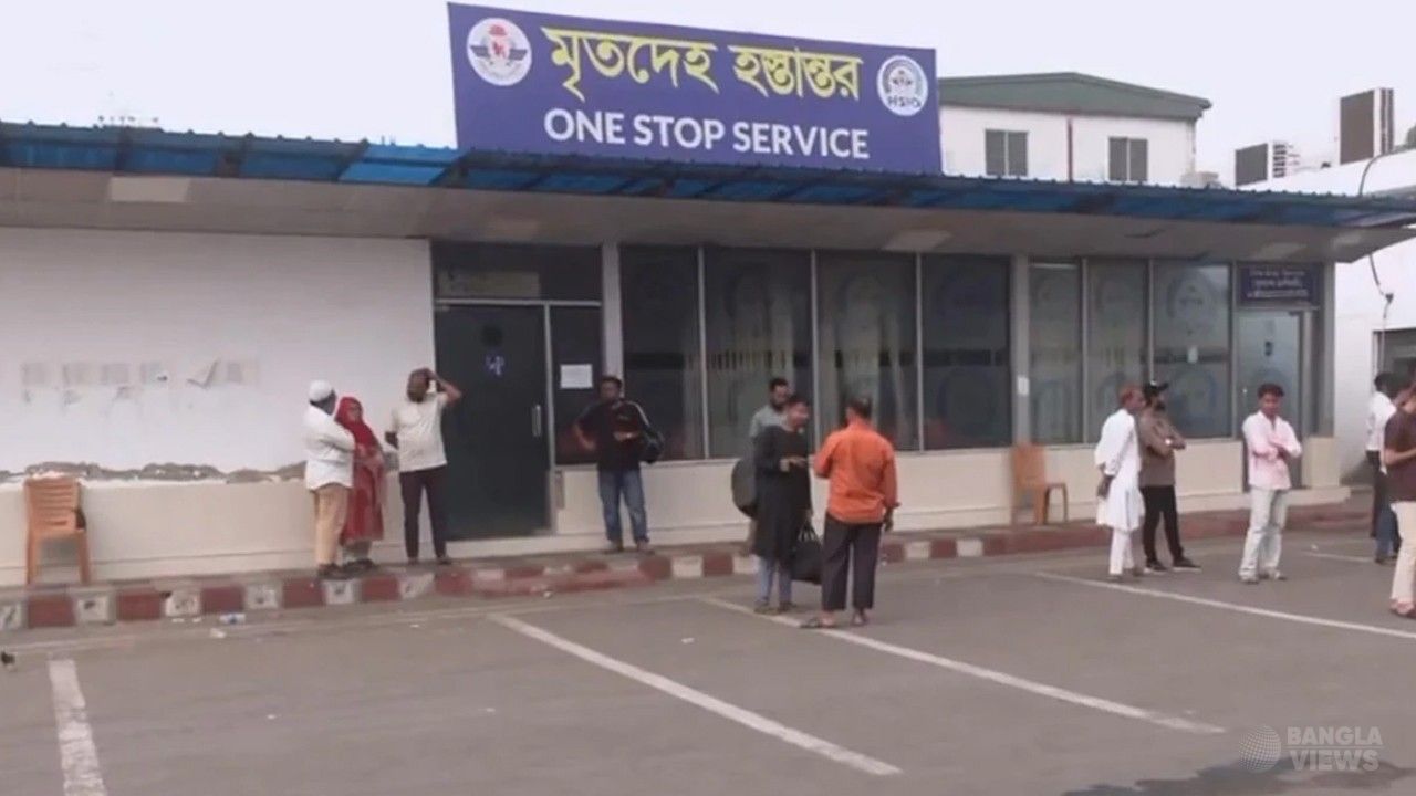 প্রায় তিন মাস পর দেশে ফিরল সৌদিতে নিহত ৭ শ্রমিকের মরদেহ