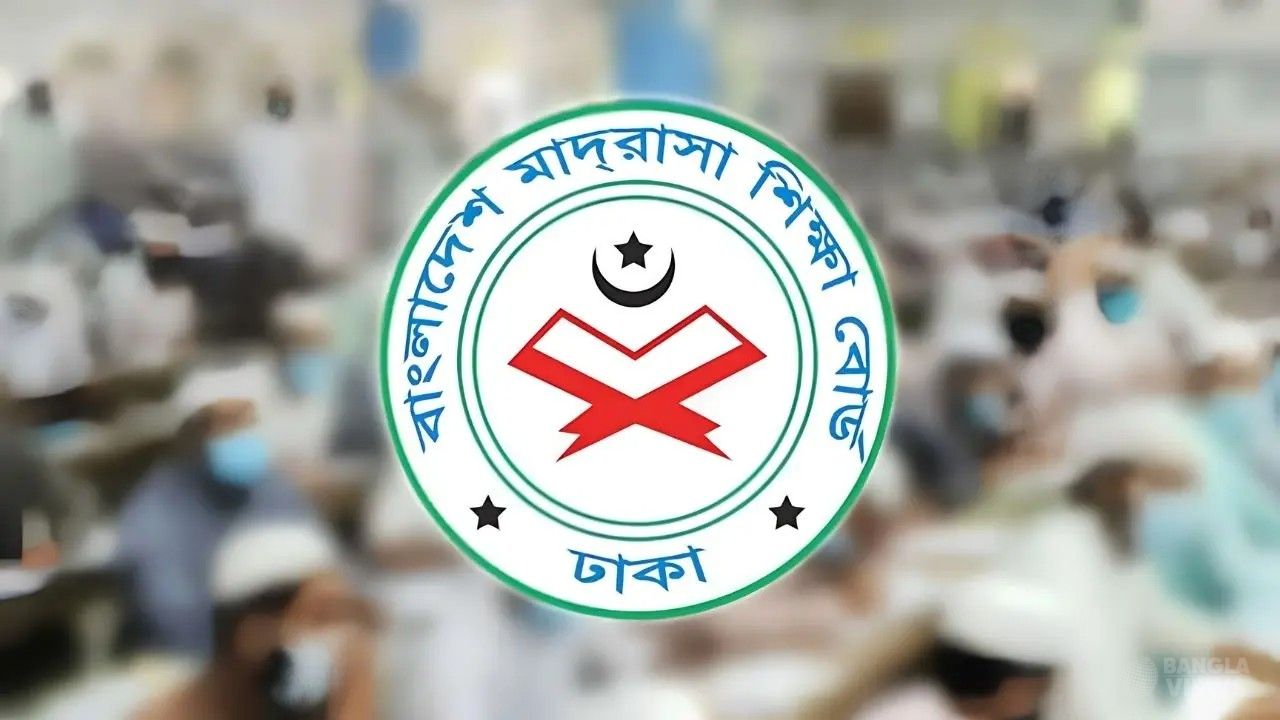 মাদরাসা বোর্ডে পাসের হার ৬১.০৭ শতাংশ, জিপিএ-৫ পেল ৩২৫০ জন