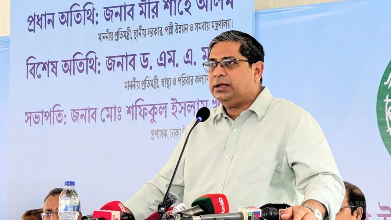 ডেঙ্গু প্রতিরোধে ডিএনসিসির দিনব্যাপী বিনামূল্যের স্বাস্থ্যসেবা ক্যাম্প