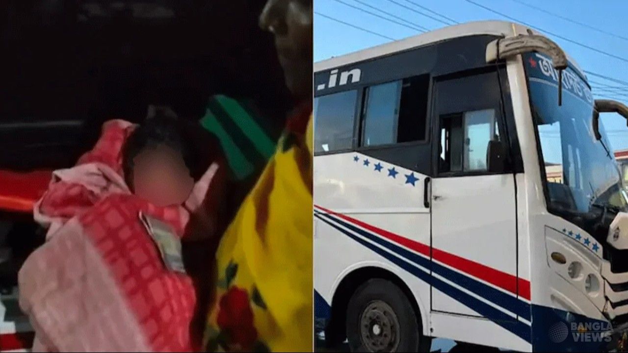 চলন্ত বাসে কন্যাসন্তানের জন্ম দিলেন নারী, সহায়তায় যাত্রী-চালক
