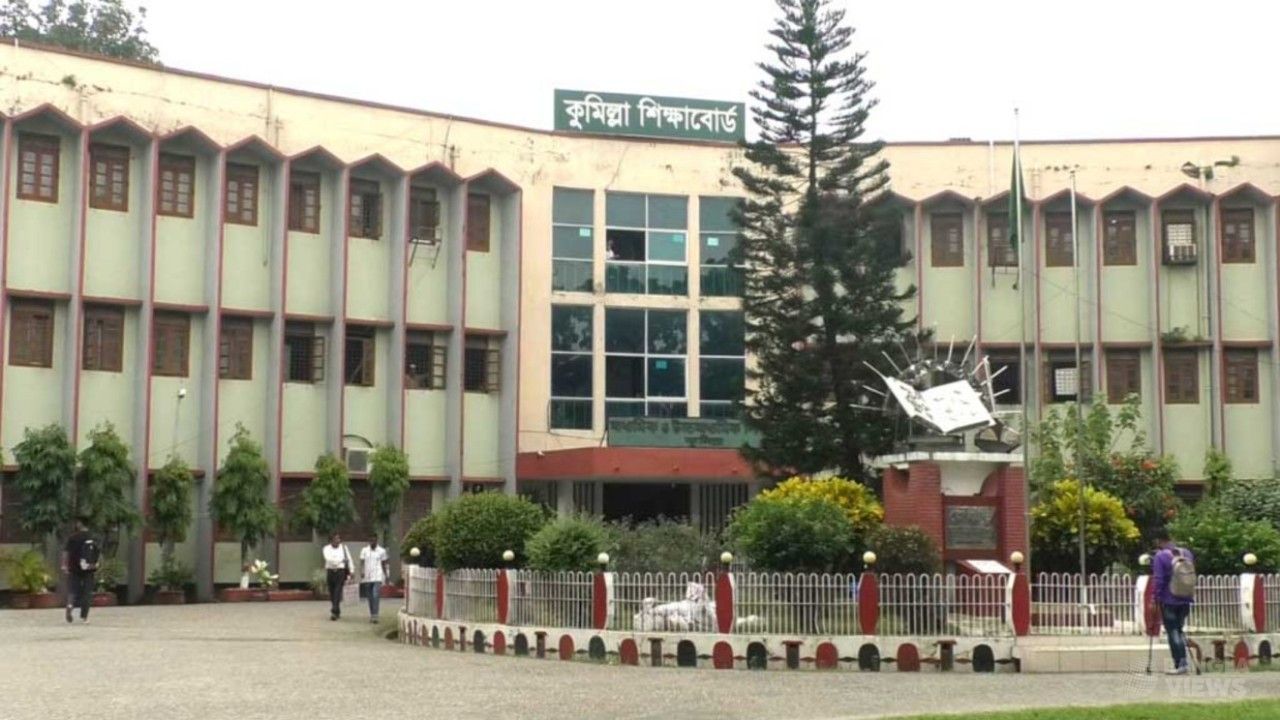 কুমিল্লা বোর্ডে পাসের হার কমে ৪৮.০৪ শতাংশ