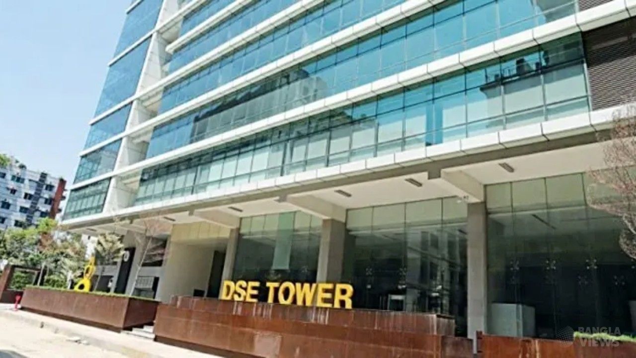 ডিএসইর বাজার মূলধন কমল ৭ হাজার কোটি টাকার বেশি