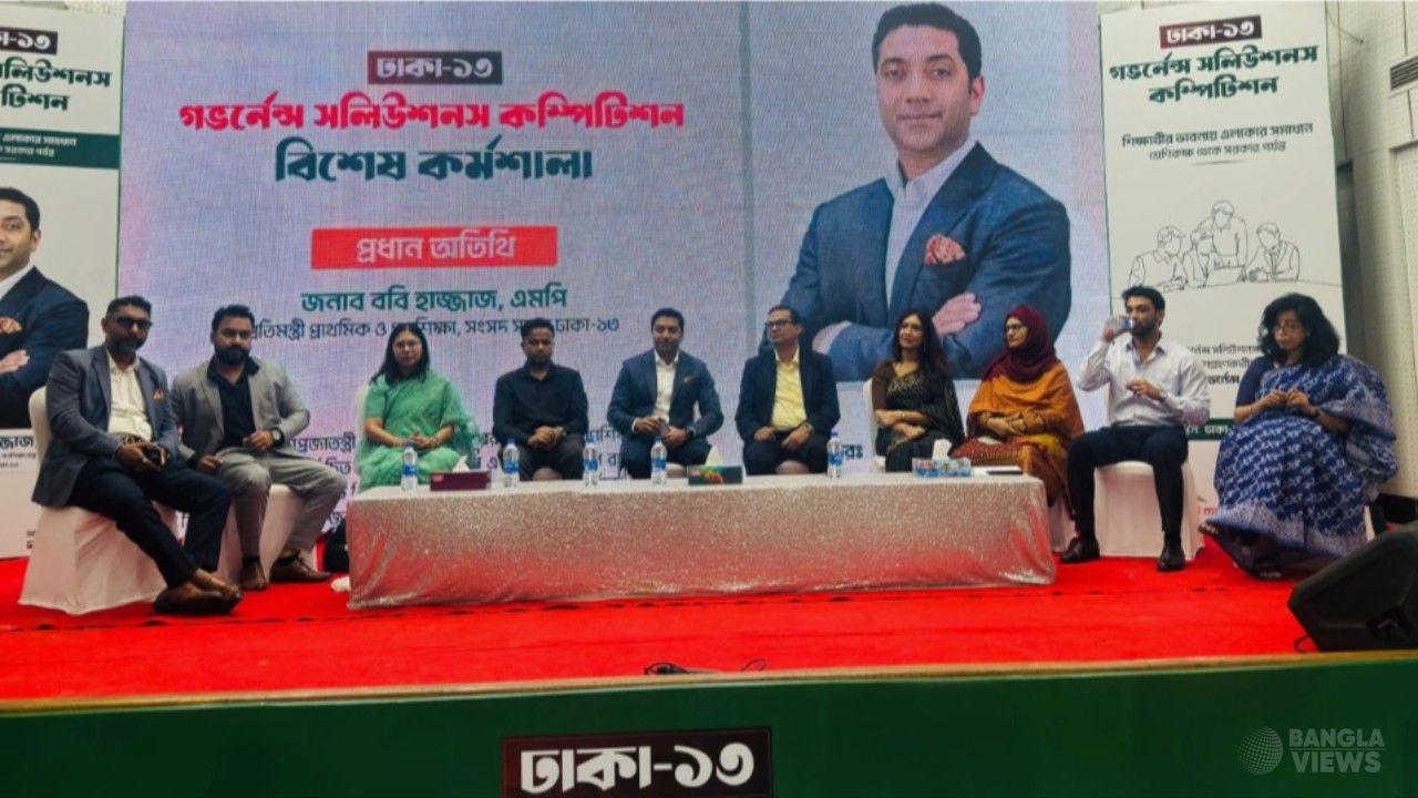 স্থানীয় সমস্যা সমাধানে শিক্ষার্থীদের পাশে থাকবে সরকার: প্রতিমন্ত্রী