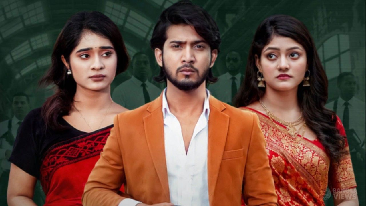 ইউটিউবে রেকর্ড গড়ল সামাজিক ধারাবাহিক ‘দুনিয়া টাকার গোলাম’