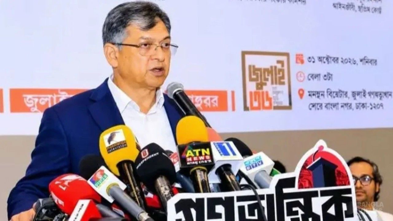 লংমার্চ পরিহার করে সংলাপে বসতে বিরোধী দলকে স্বরাষ্ট্রমন্ত্রীর আহ্বান