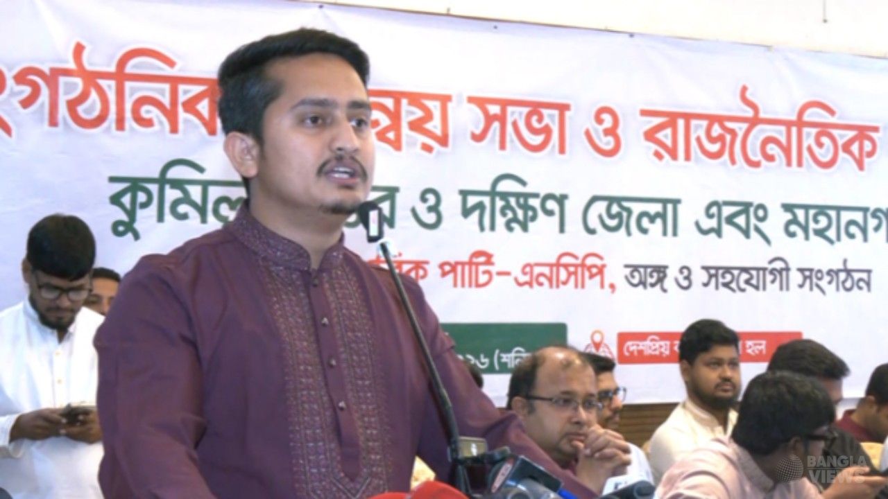 স্থানীয় সরকার নির্বাচন জামায়াত-এনসিপি আলাদাভাবে করবে: সারজিস